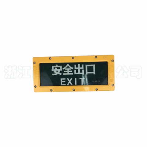 SZSW8242������(y��ng)����־��